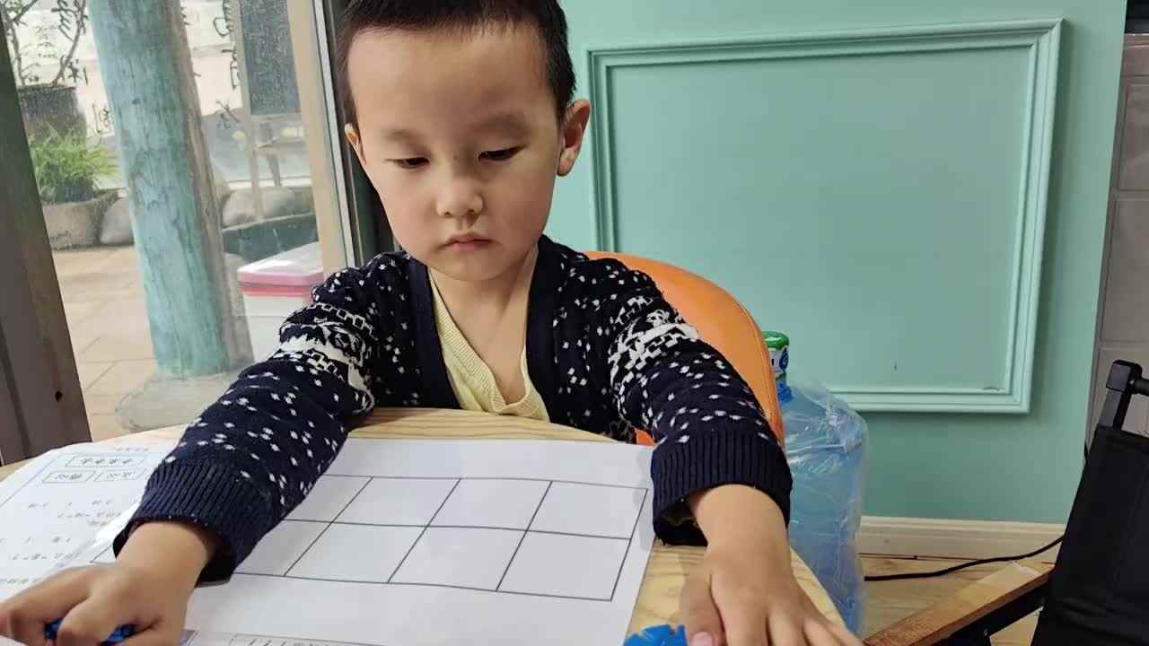 数学学具.mp4