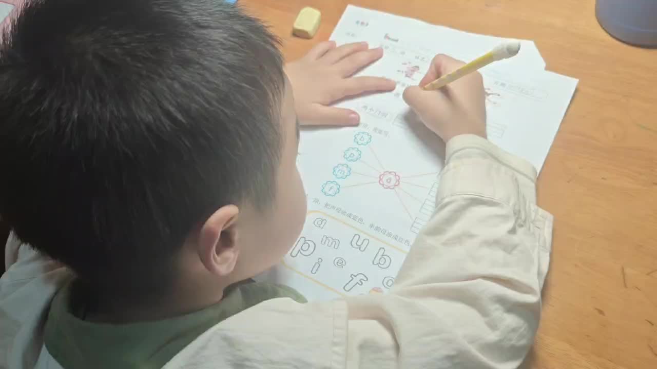 mmexport1729083088340.mp4