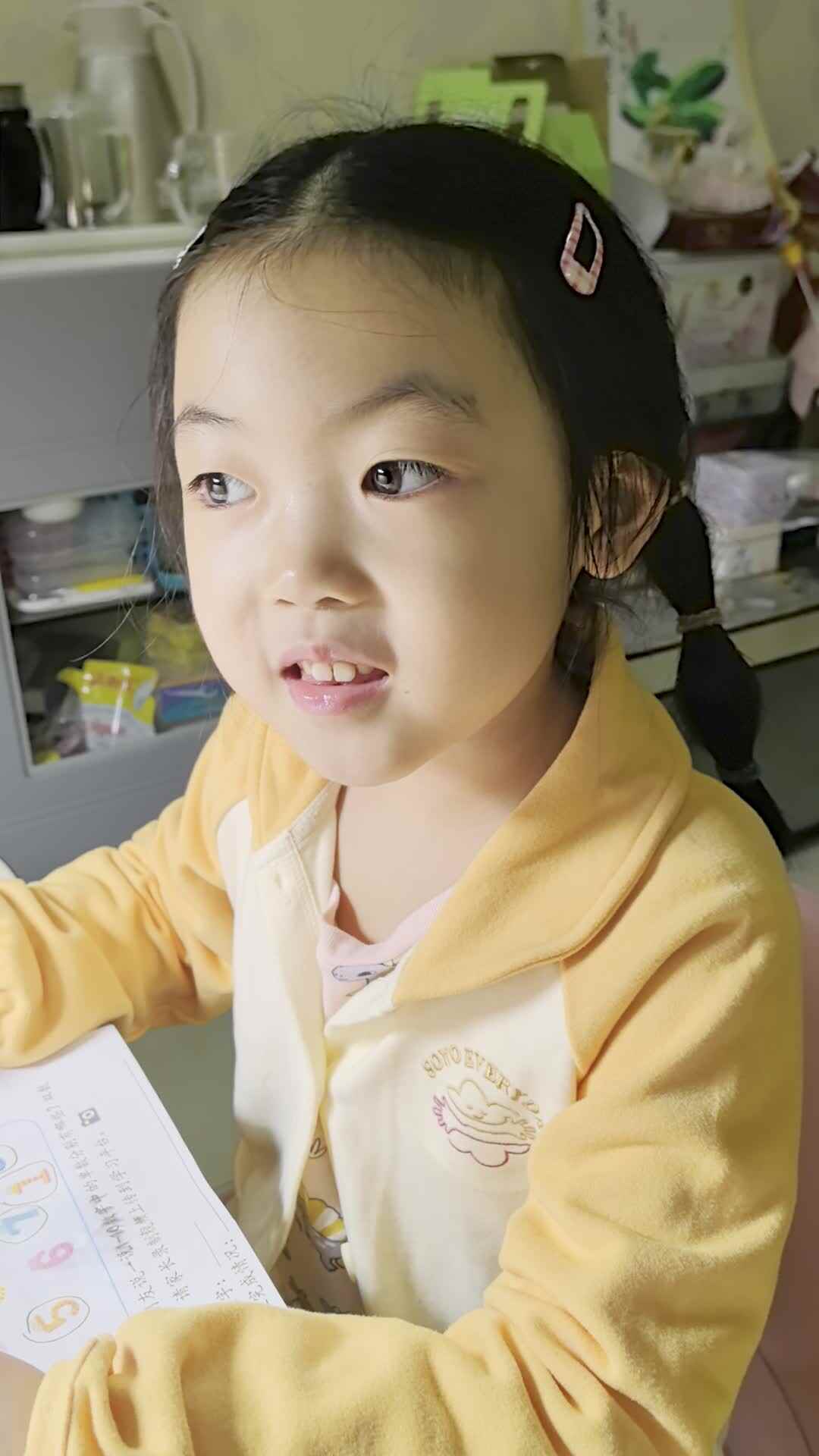 2024.10.10单双数