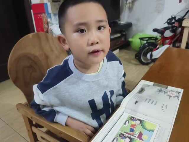 20241018大B赵芃栎指读《山中送别》