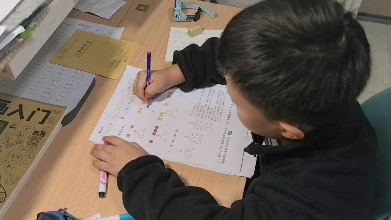 兰梓瀚数学2 3 4分解20241013.mp4