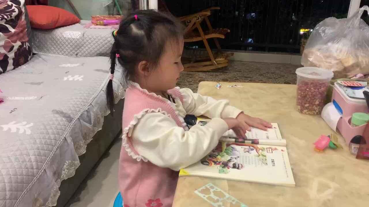 10.17大A班赵欣奕十二月花名歌