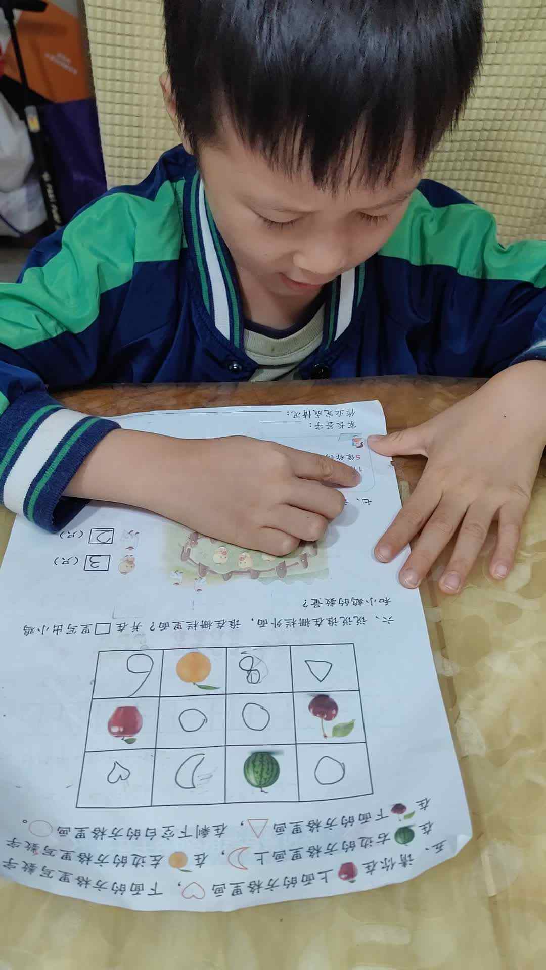 VID_20241007_103212.mp4