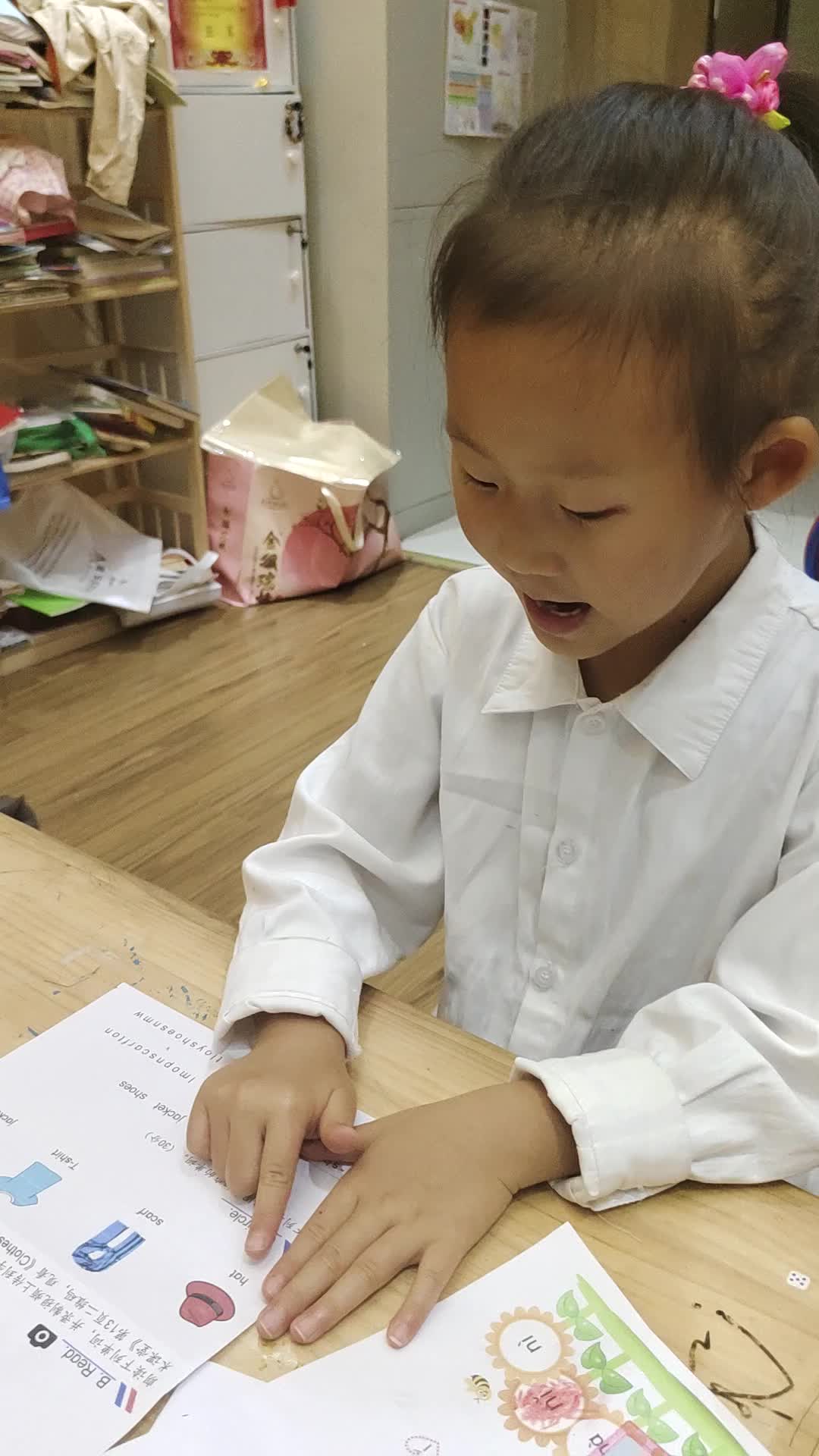 video_20241016_190816.mp4