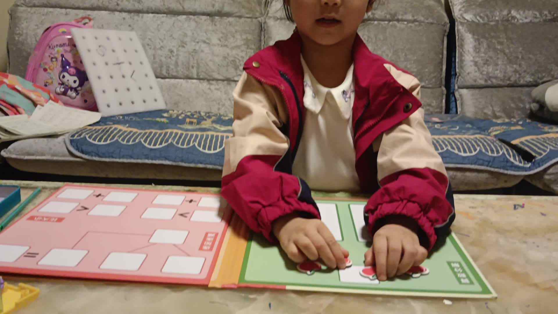 20241011学前B班任依恬数学分解