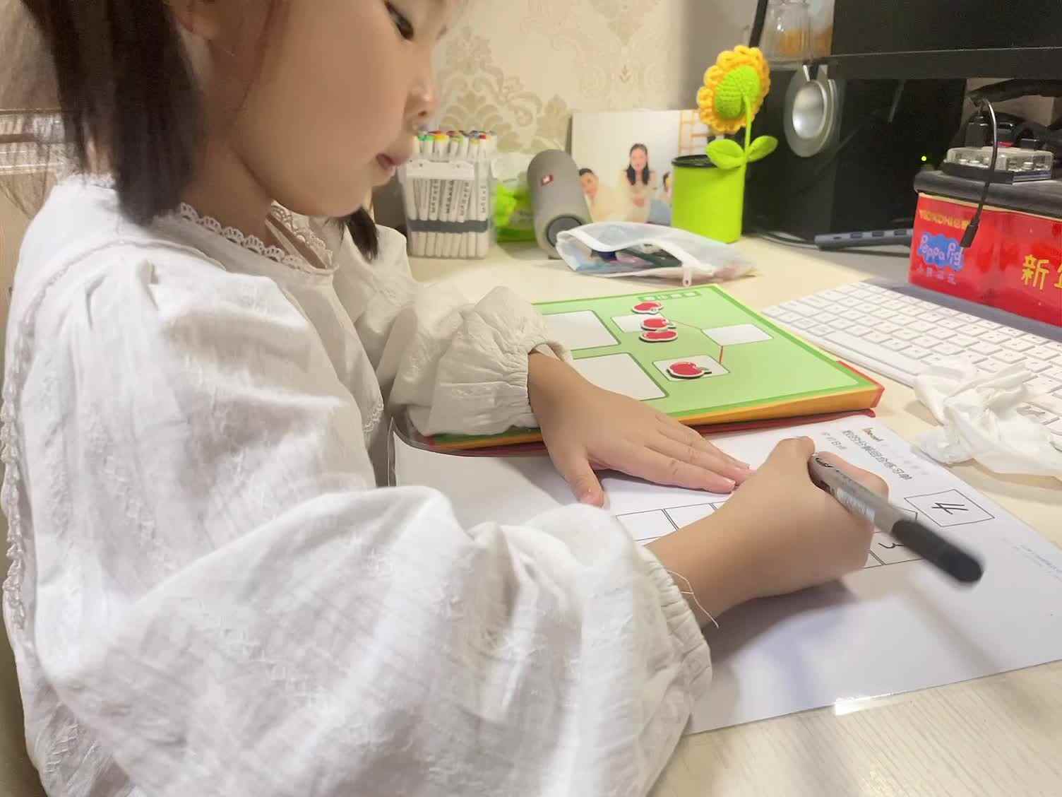 学前B班蒲依诺2024.10.15日练习(数字4 5的分解).mov