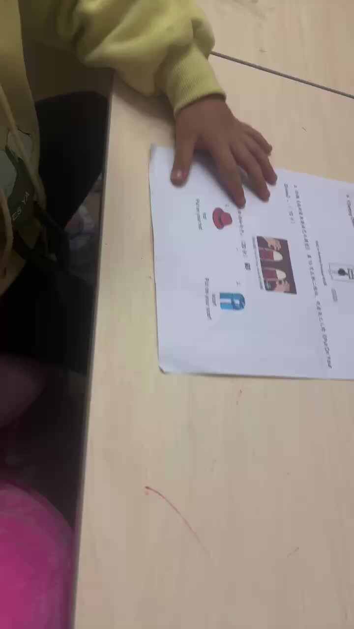 mmexport1729267376776.mp4