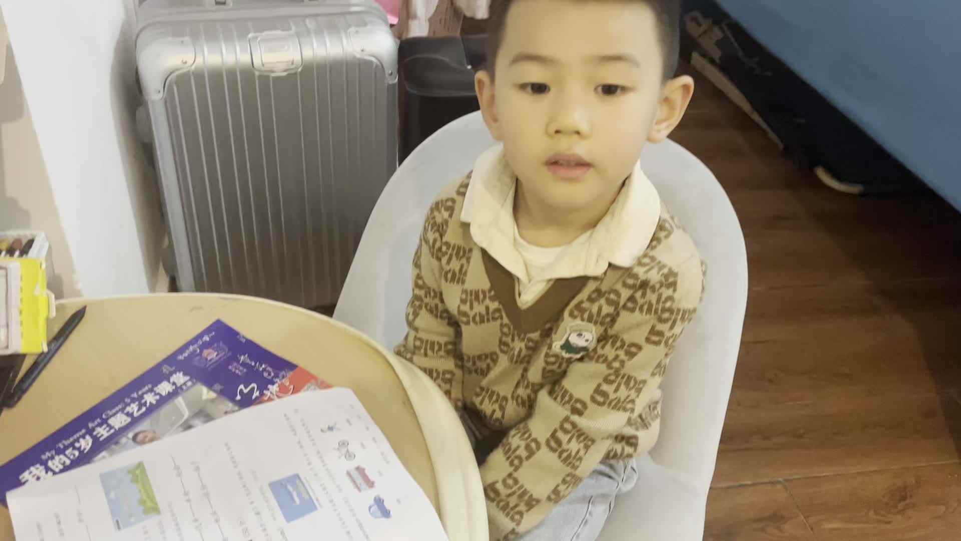 20241013大B班李锦城指读英语单词