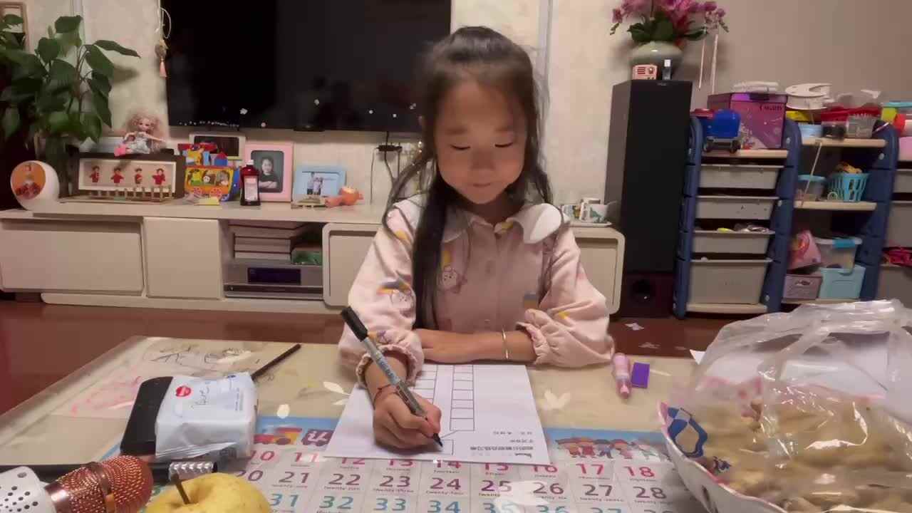 学B班朱佳柠20241028