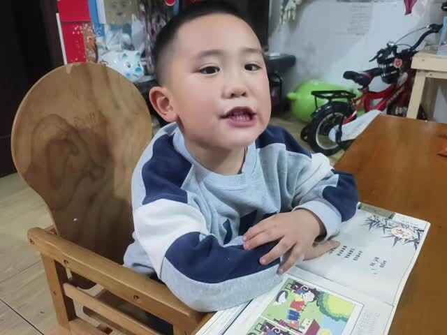 20241018大B赵芃栎指读《山中送别》