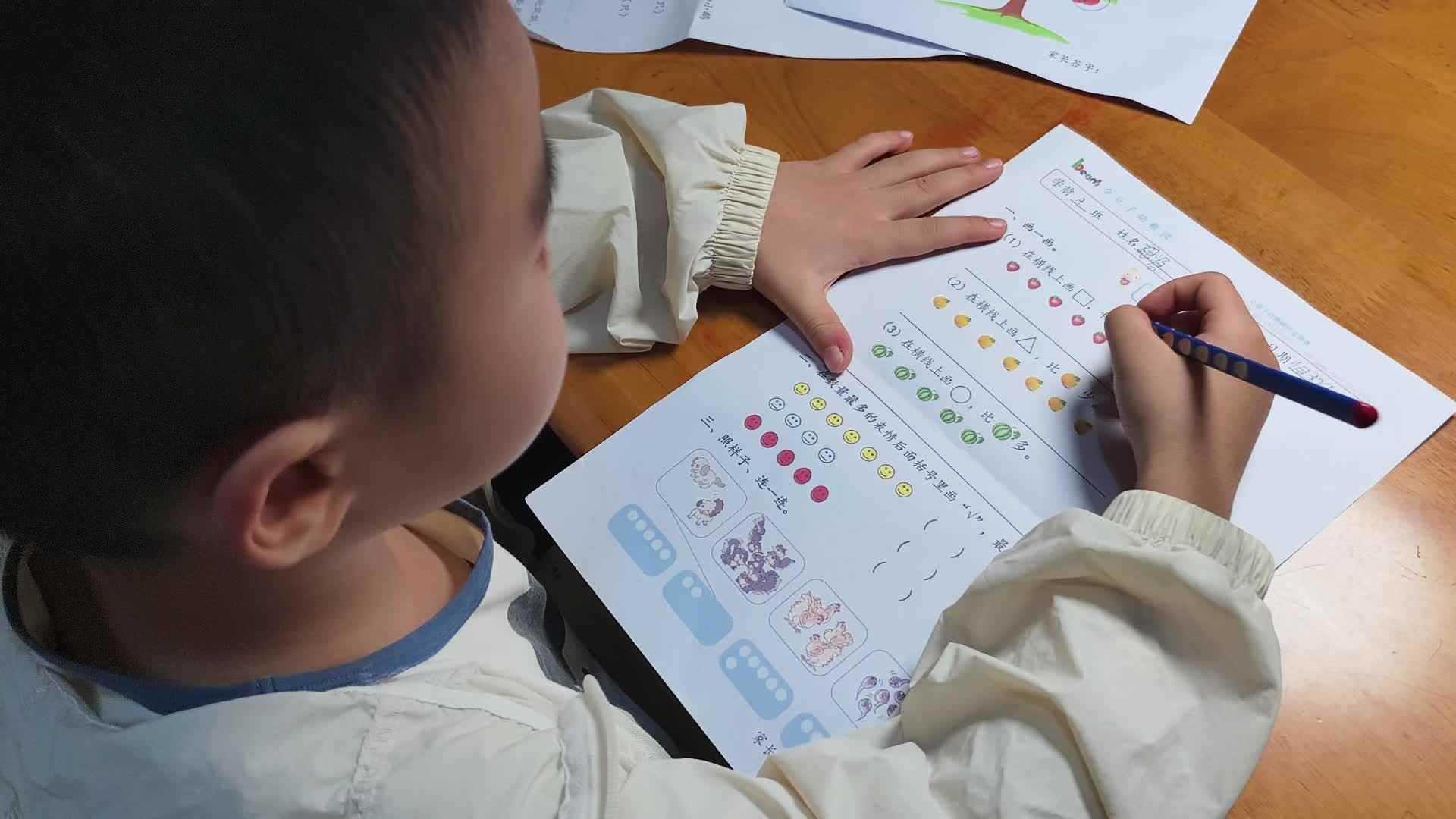 video_20241001_132221.mp4