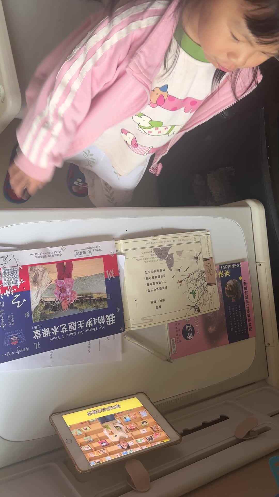 母鸡萝丝去散步