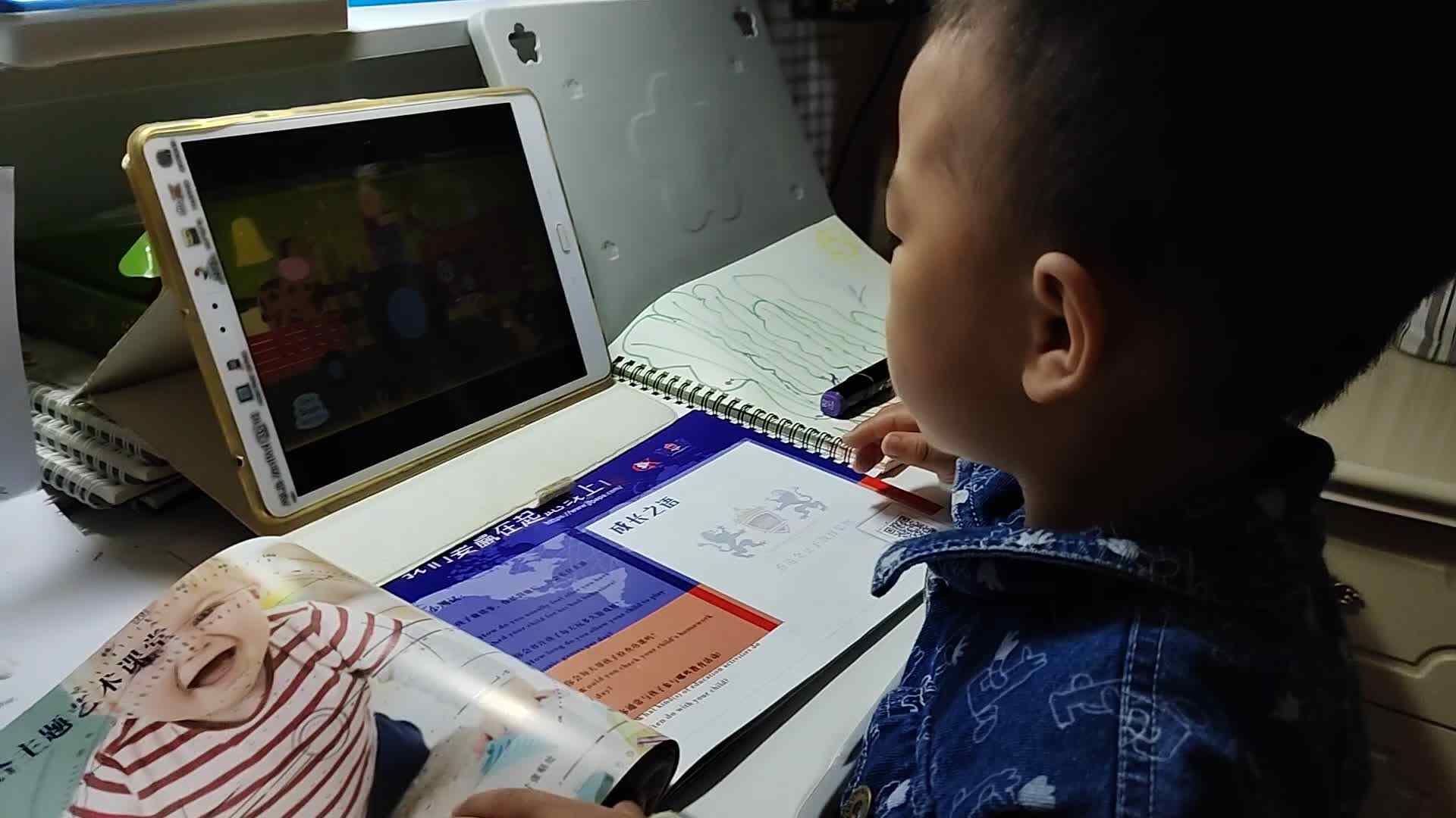 2024.10.20+中a班陈禹呈+英语学习