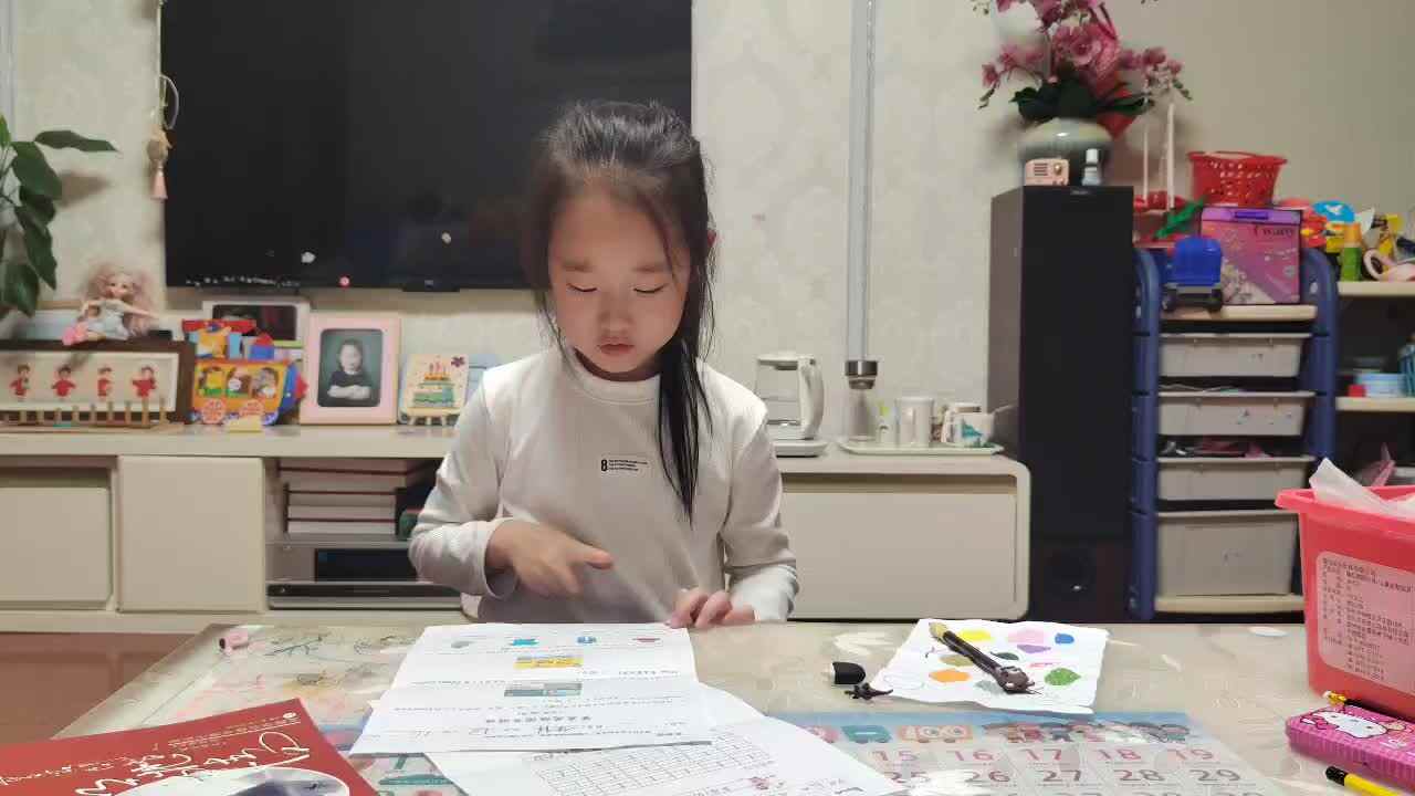 学B班朱佳柠20241023