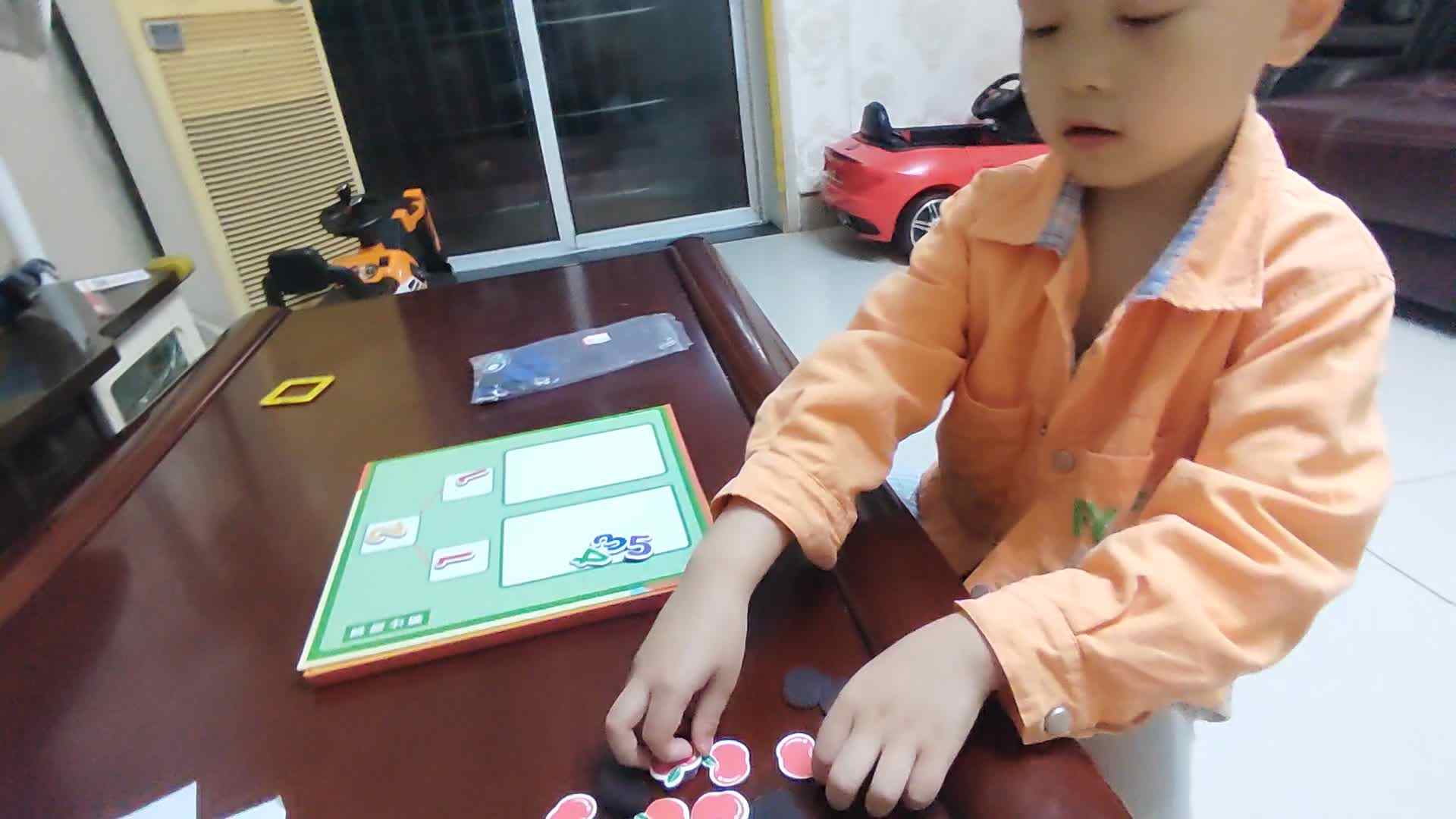 VID_20241014_212929.mp4