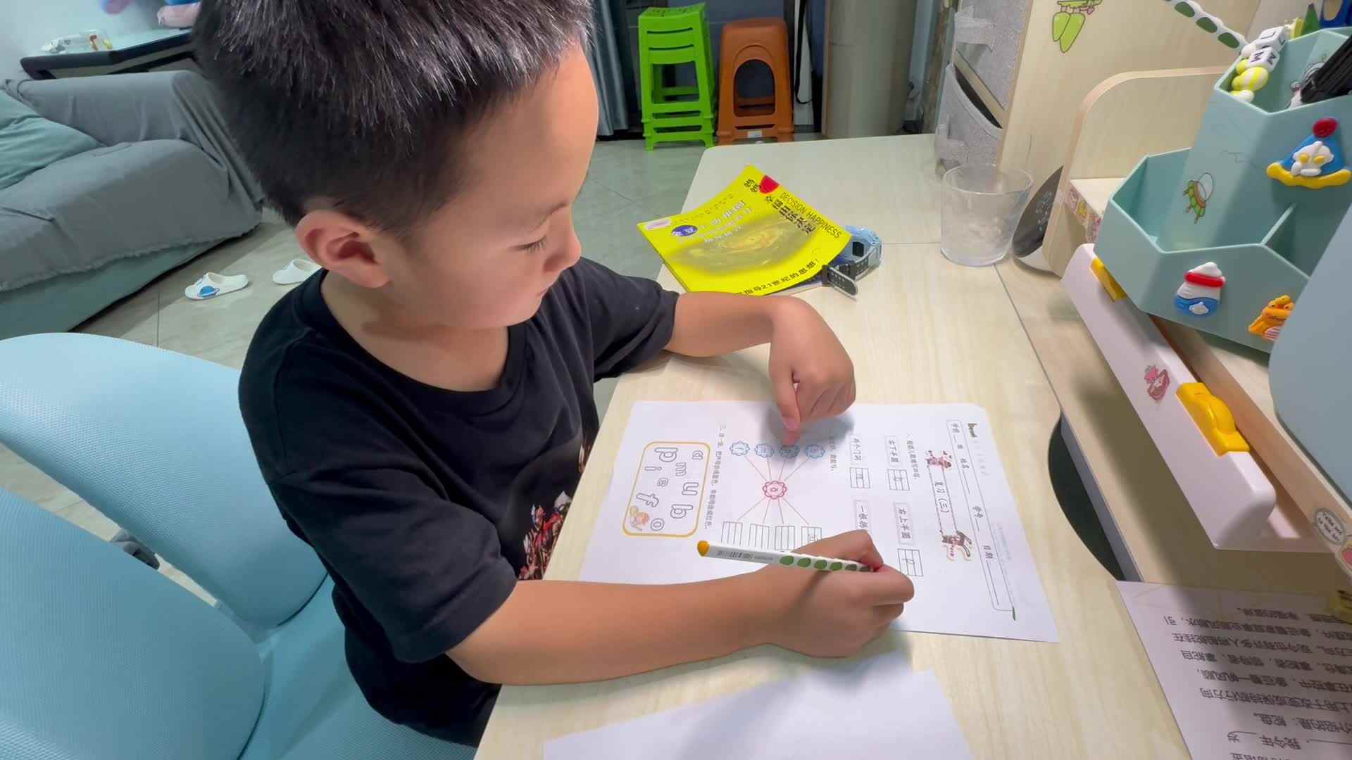 10.16张锐