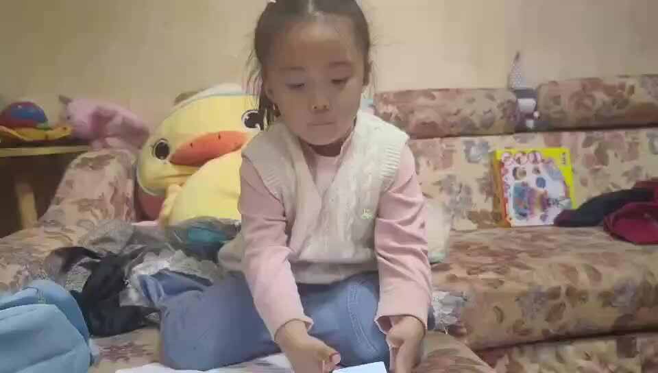 d4eaf7c3c695f76e69d8e490e0711a06.mp4