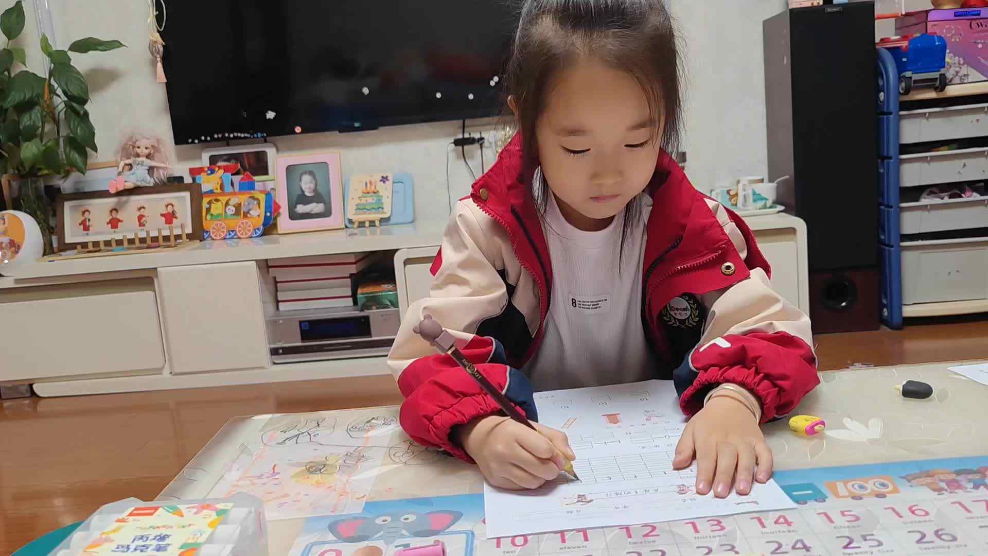 学B班朱佳柠20241021