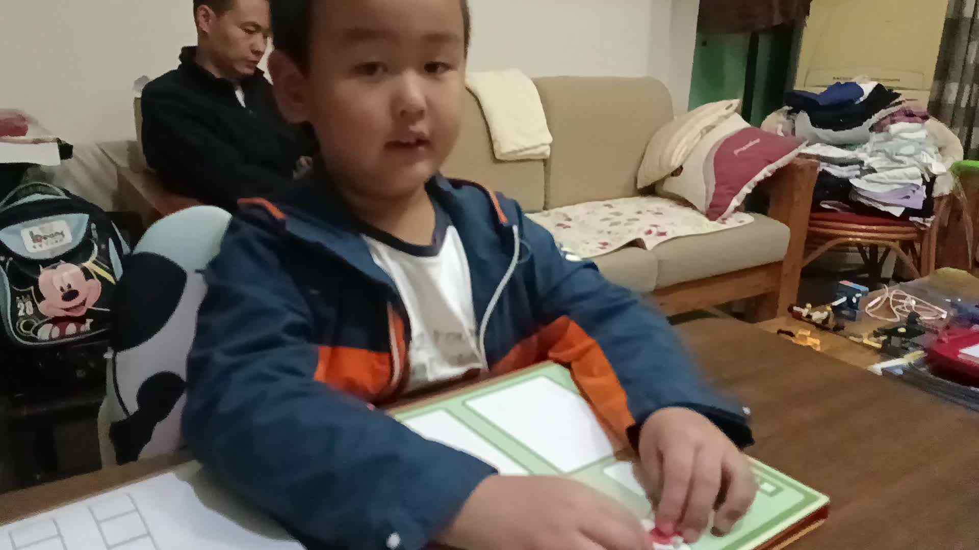 汪远臻10.24数字分解