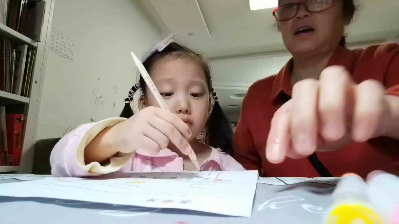 20241025陈灵兮闯关练习《逻辑思维亲子游戏单》
