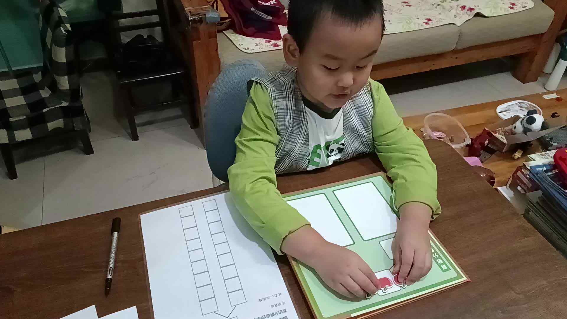 VID_20241017_175907.mp4