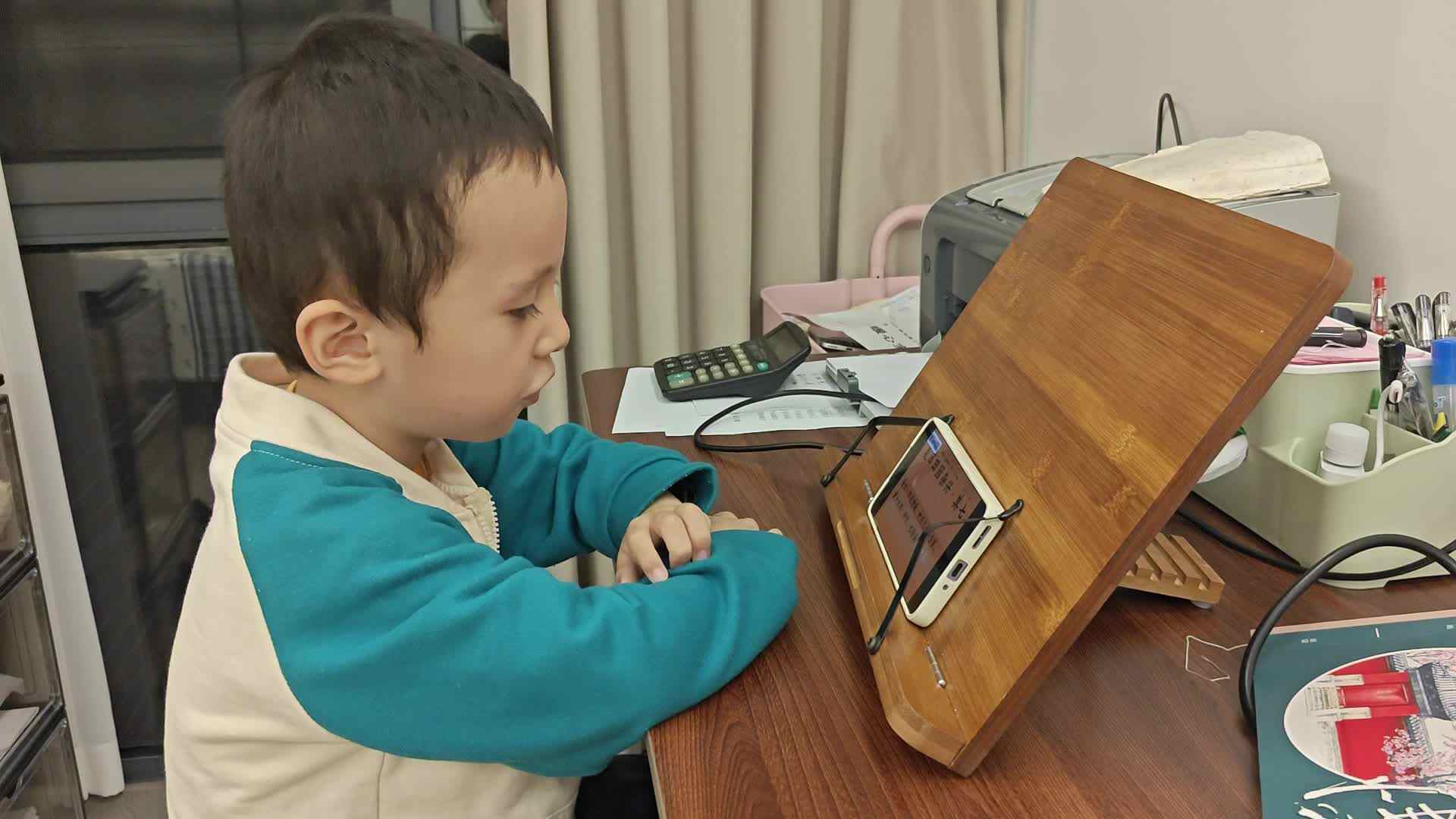 ⁣⁣2024.10.13大B班王千与【学古诗】