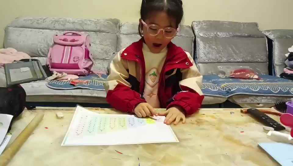 20241118学前B班任依恬指读数学单《2-10的分解与组合》