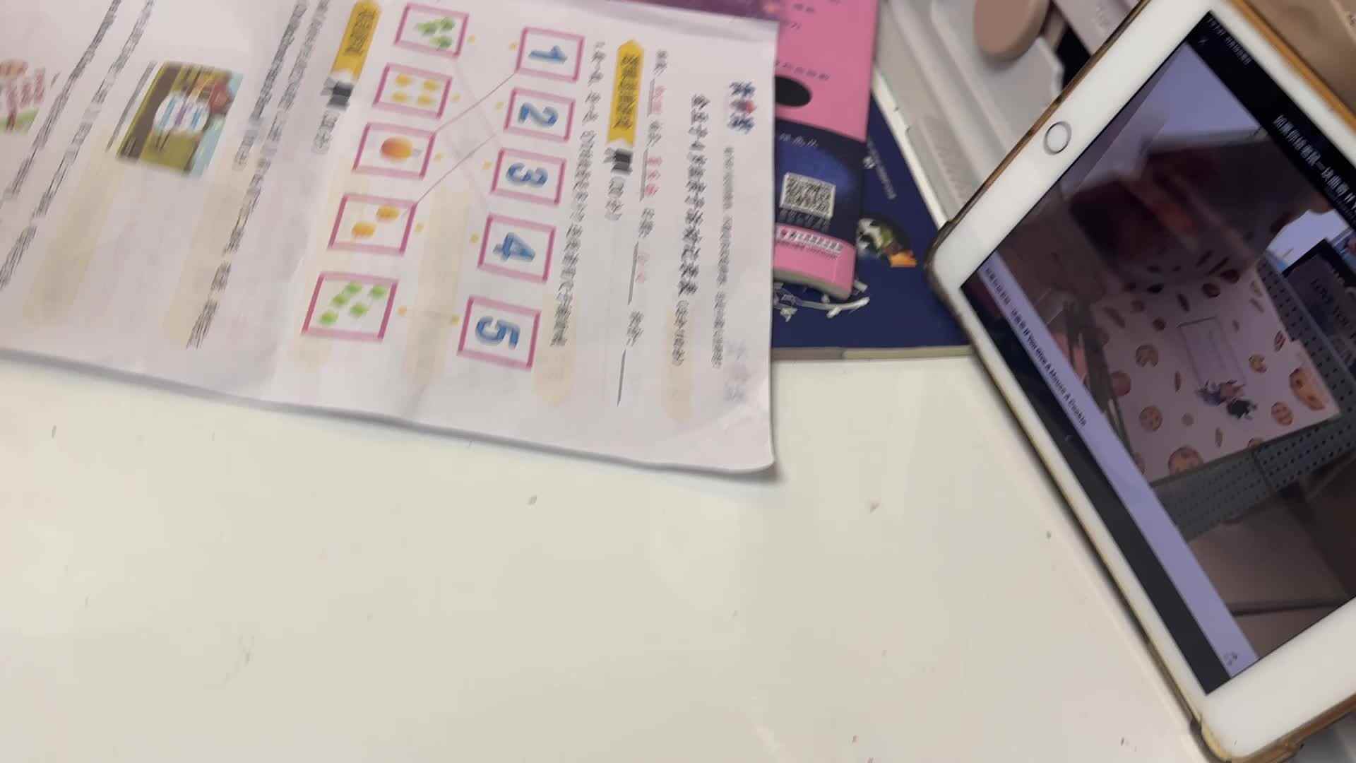 观看英语视频