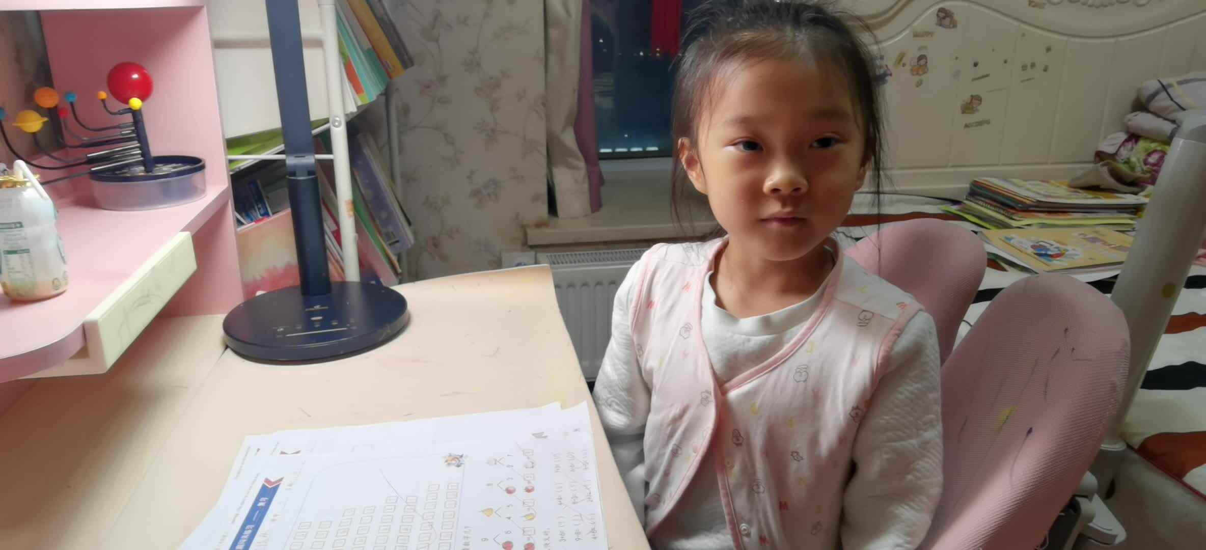 VID_20241113_凑十儿歌.mp4