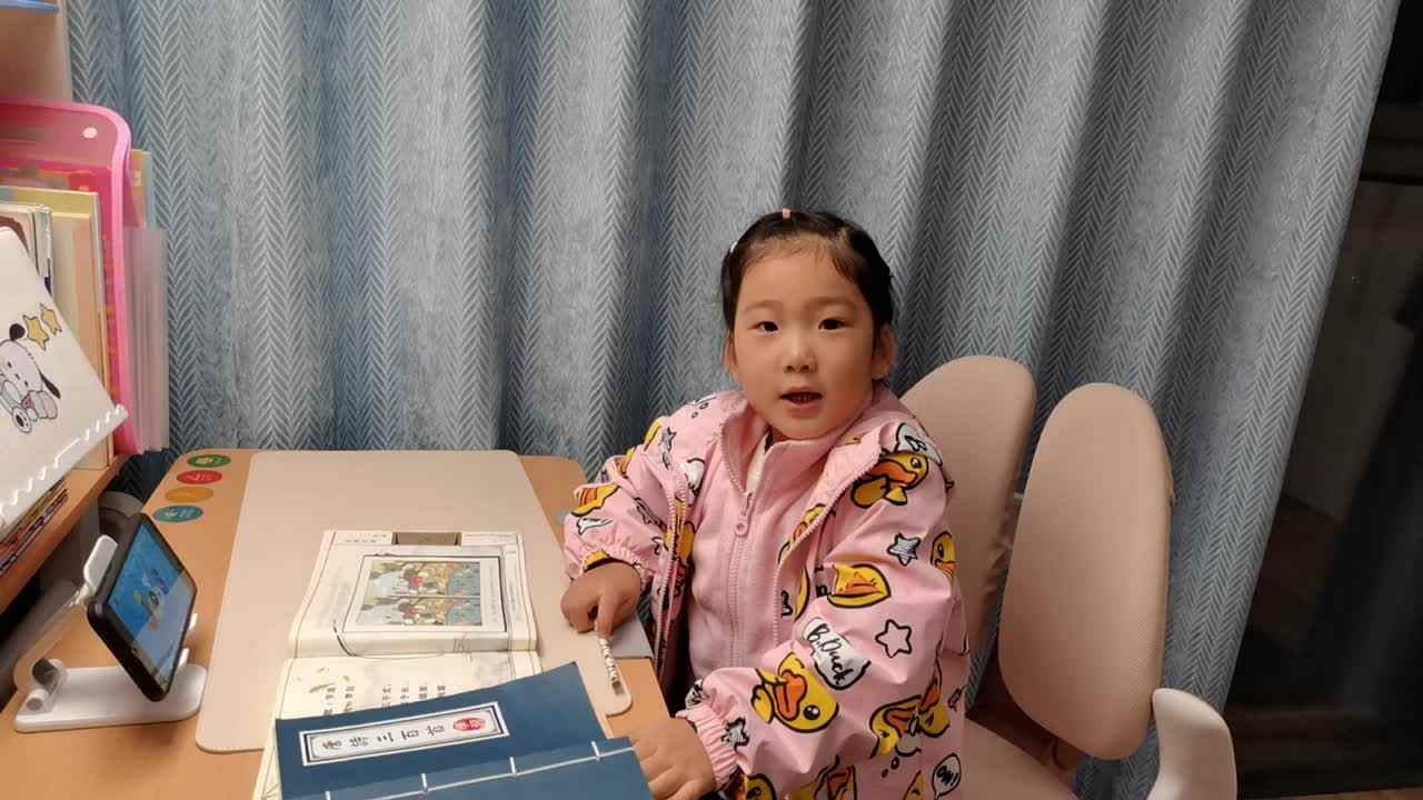 VID_20241122大B班宁汐言观看英文儿歌《Jobs职业》