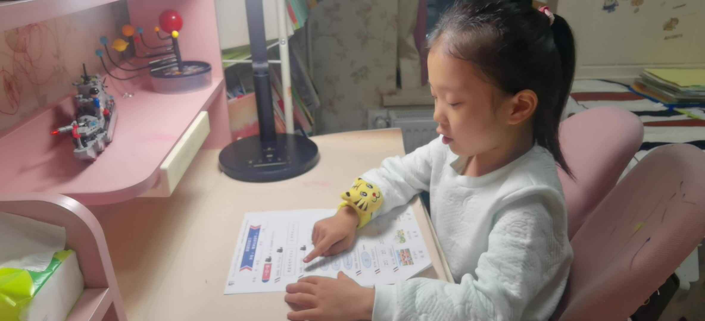 VID_20241108_整体认读音节_zi.mp4