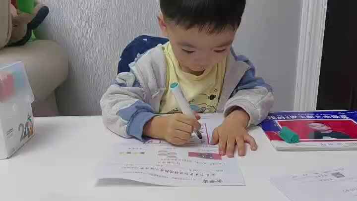 中A班蒋熠  2024.11.3  认识数字4.mp4