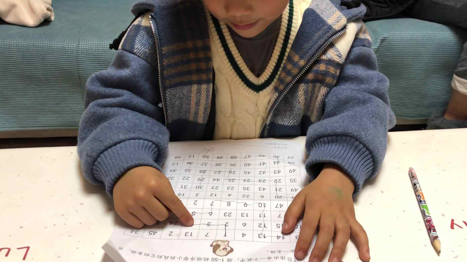 读数字