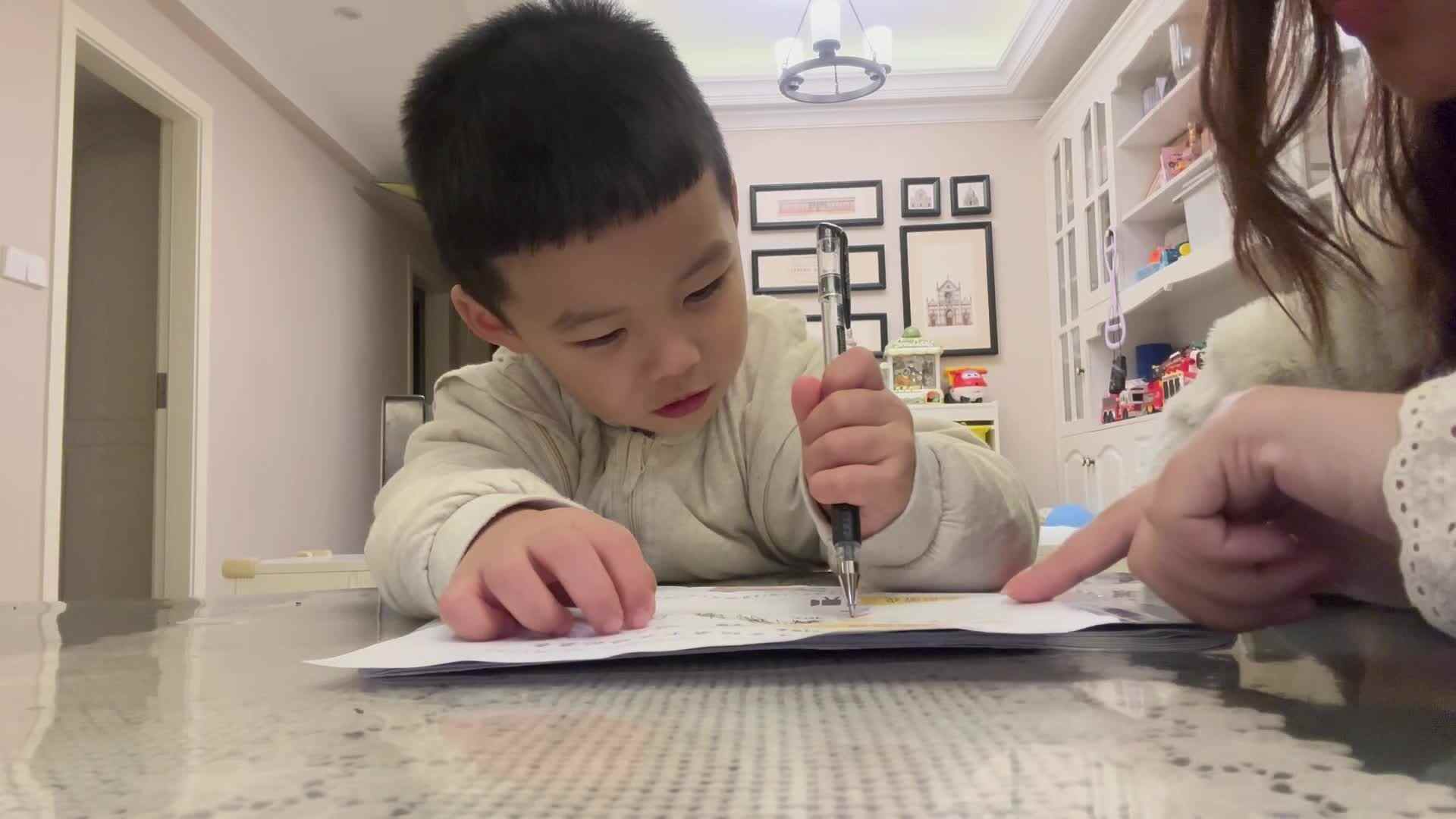 中A班刘奕宸完成11.24日周作业情况.mov