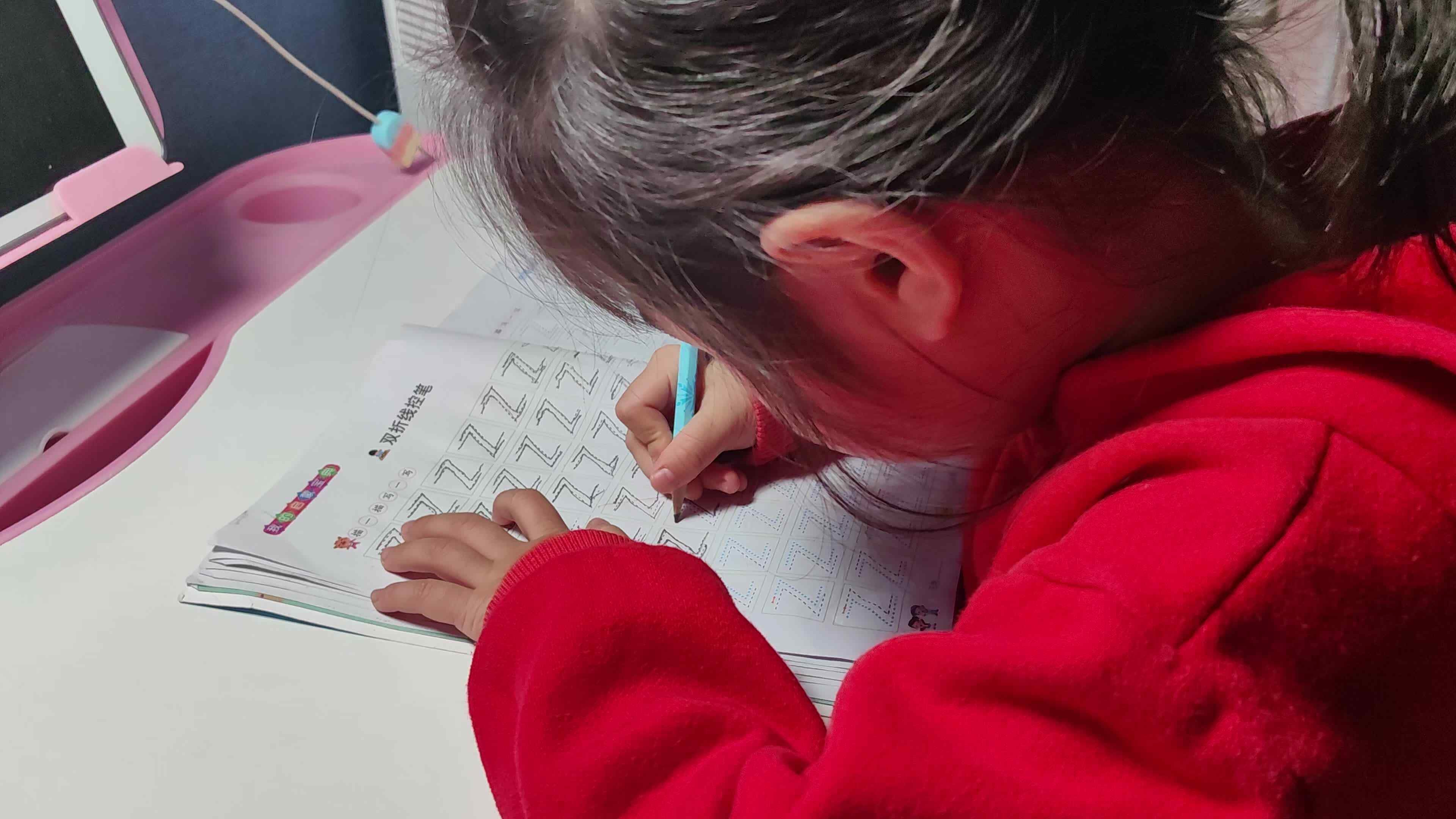 大B班 徐子伊控笔训练