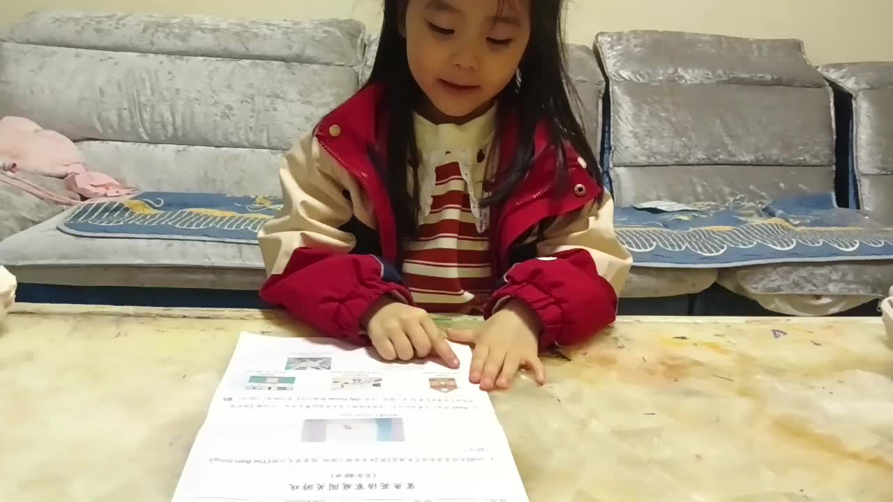 20241120学前B班任依恬指读英语