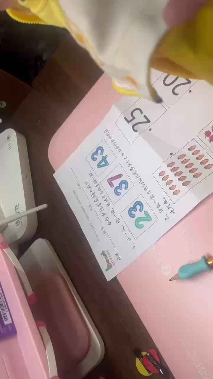 大B班李茵琪完成作业