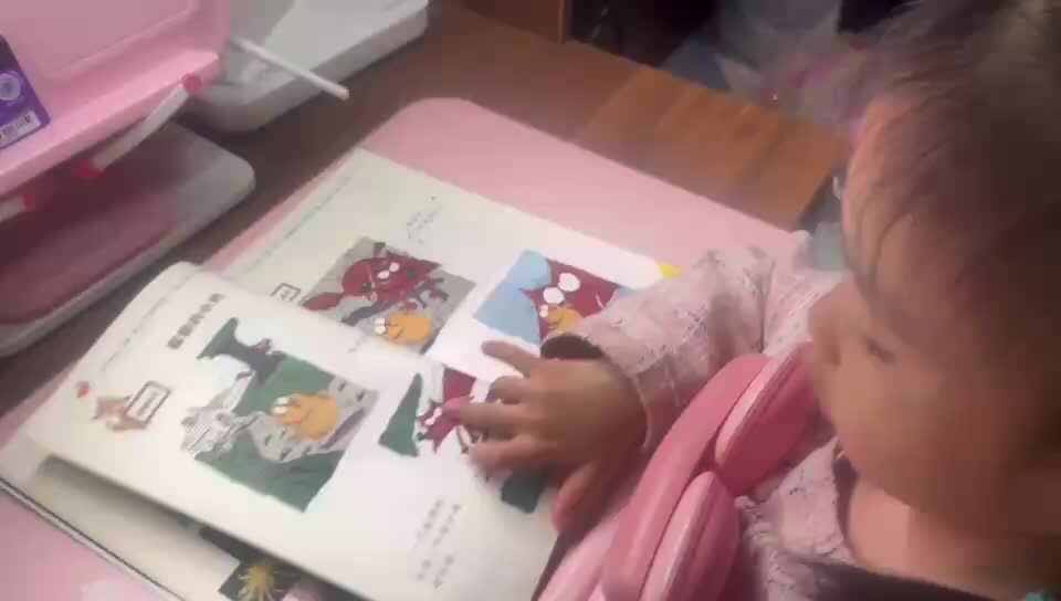 大B班李茵琪阅读课文