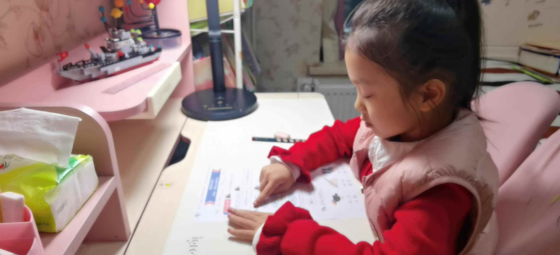 VID_20241119_整体认读音节—wu.mp4