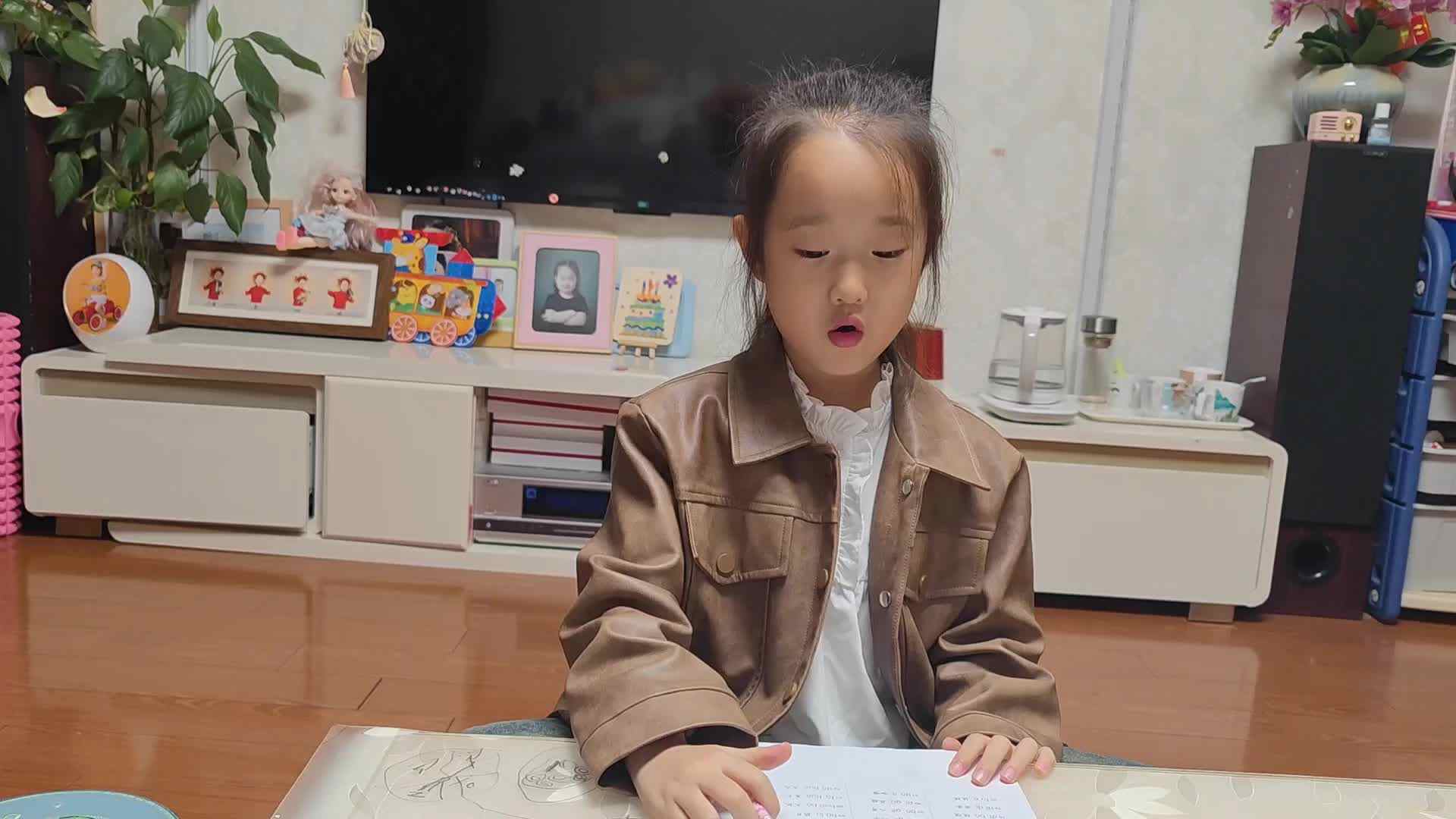 学B班朱佳柠20241105