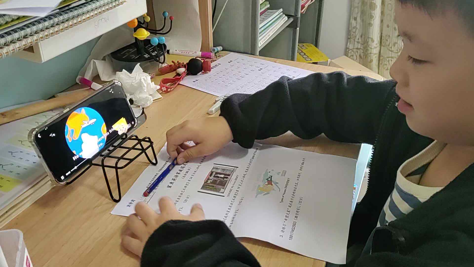 学A班兰梓瀚英语跟读2.mp4
