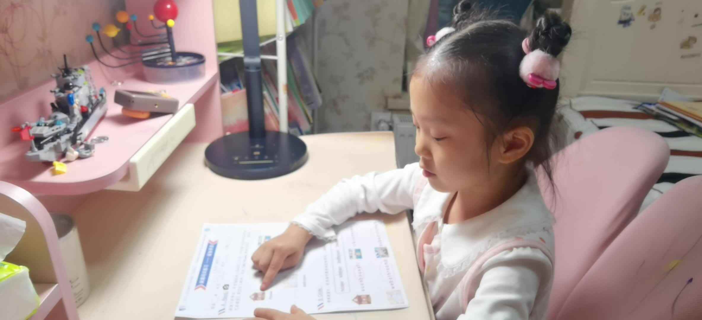 VID_20241106_鲨鱼英语.mp4