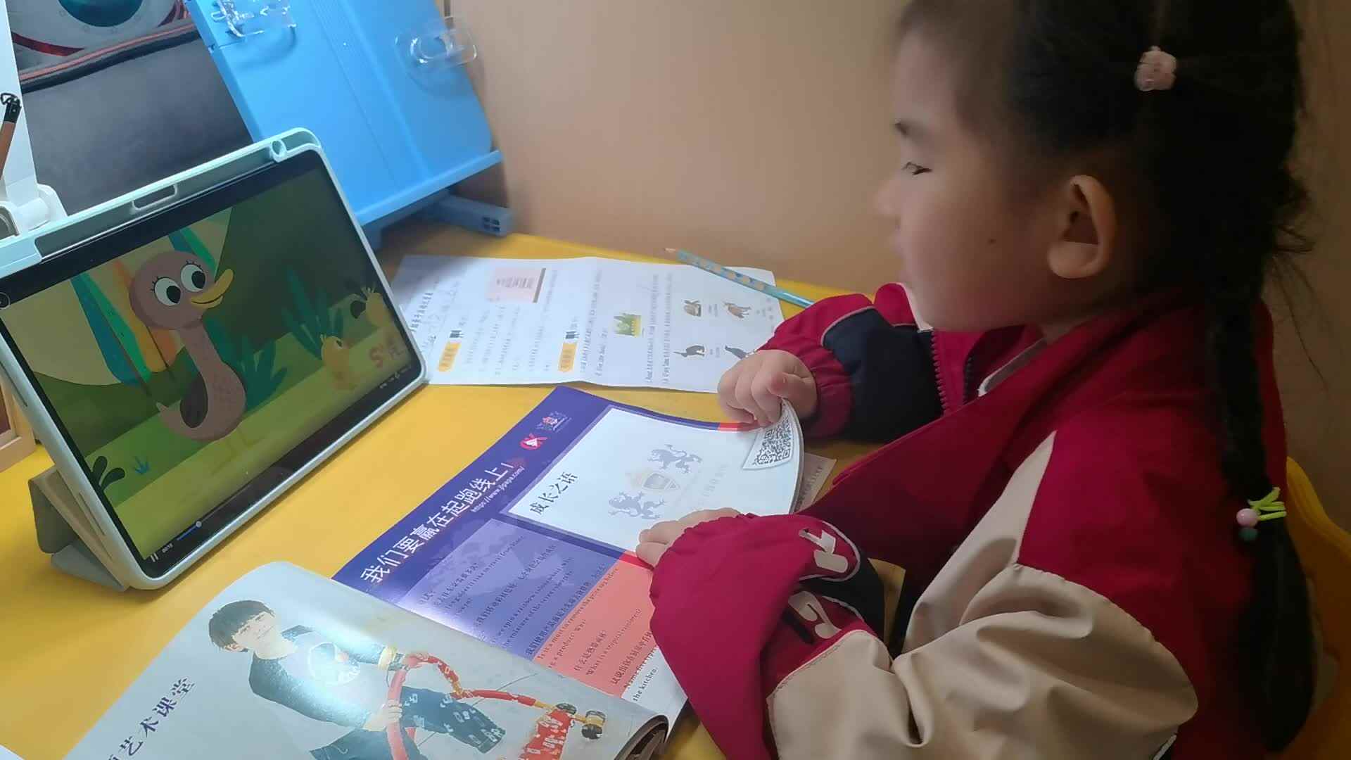 大A班许久20241108—Five little ducks.mp4