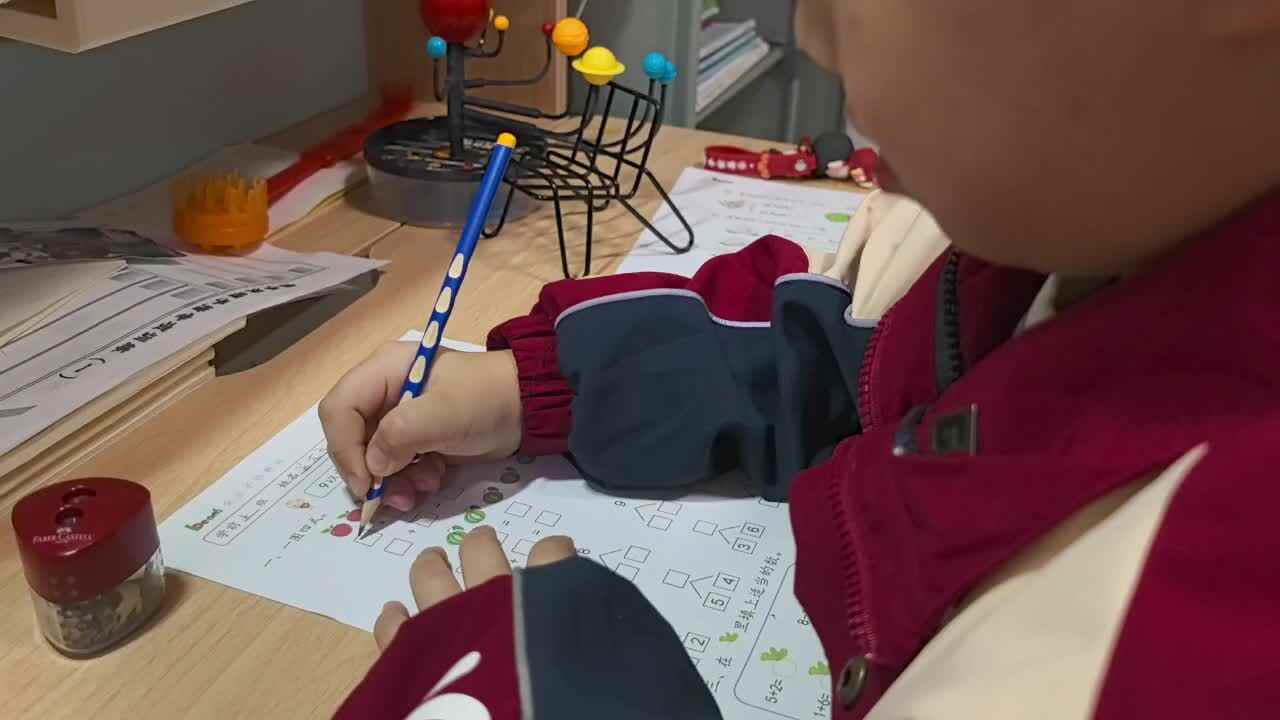 兰梓瀚数学作业单.mp4