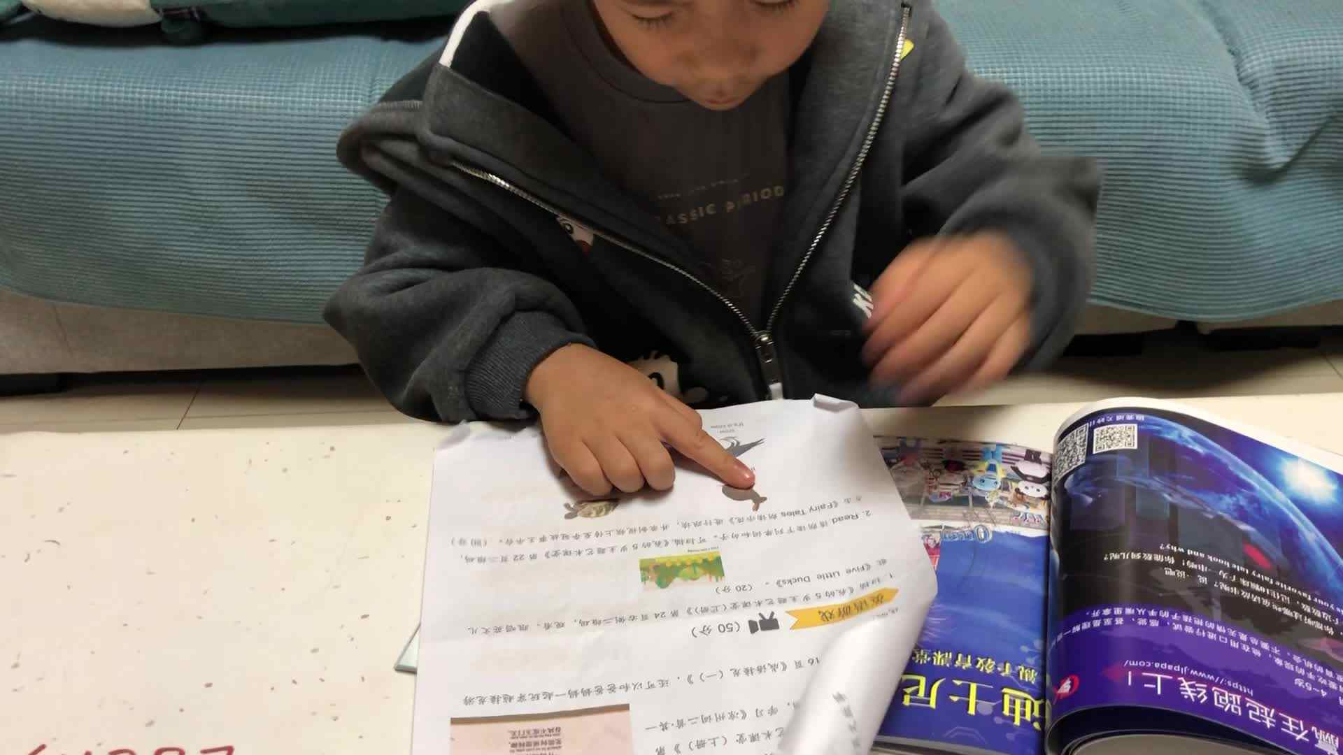 英语