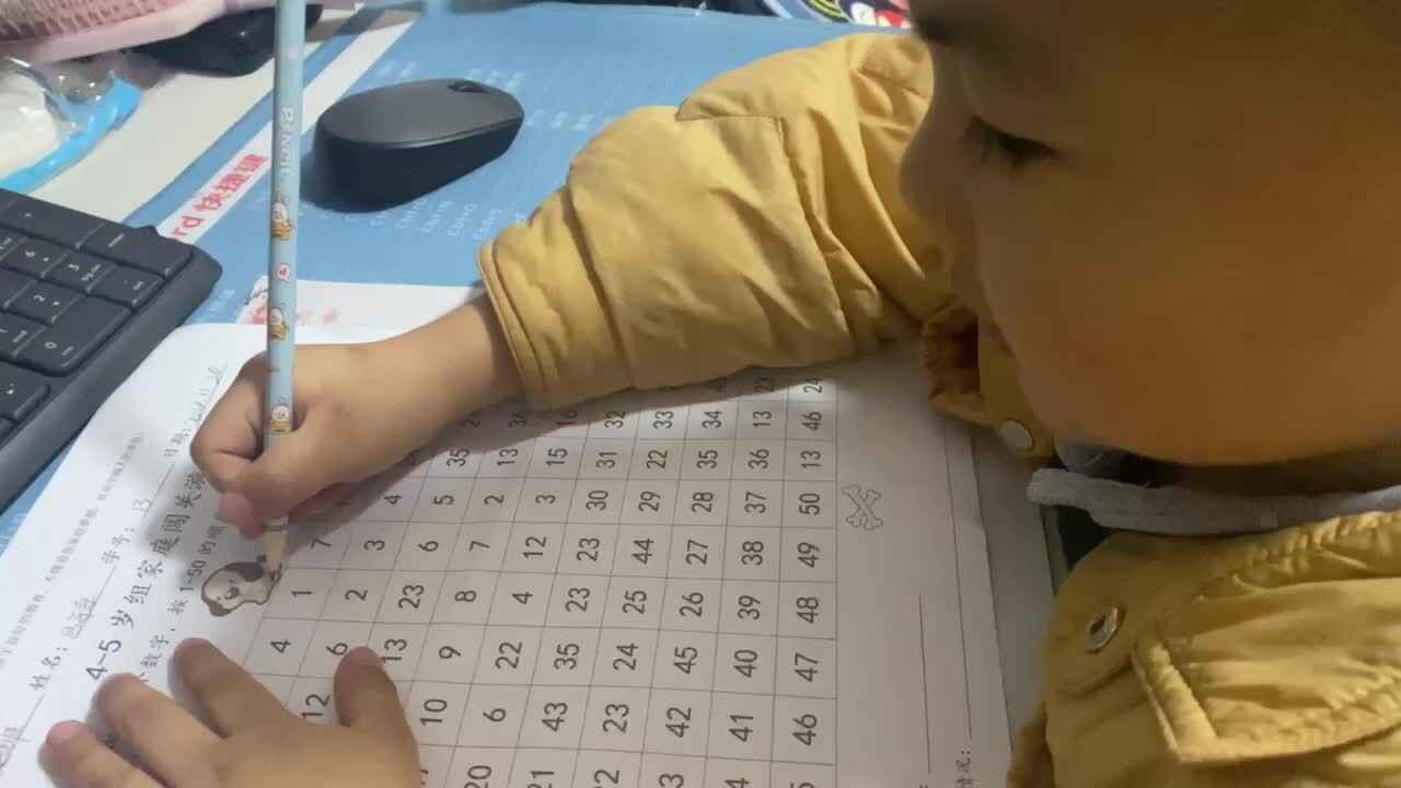 ⁣⁣大B班吕子垚完成家庭作业单20241120.MOV