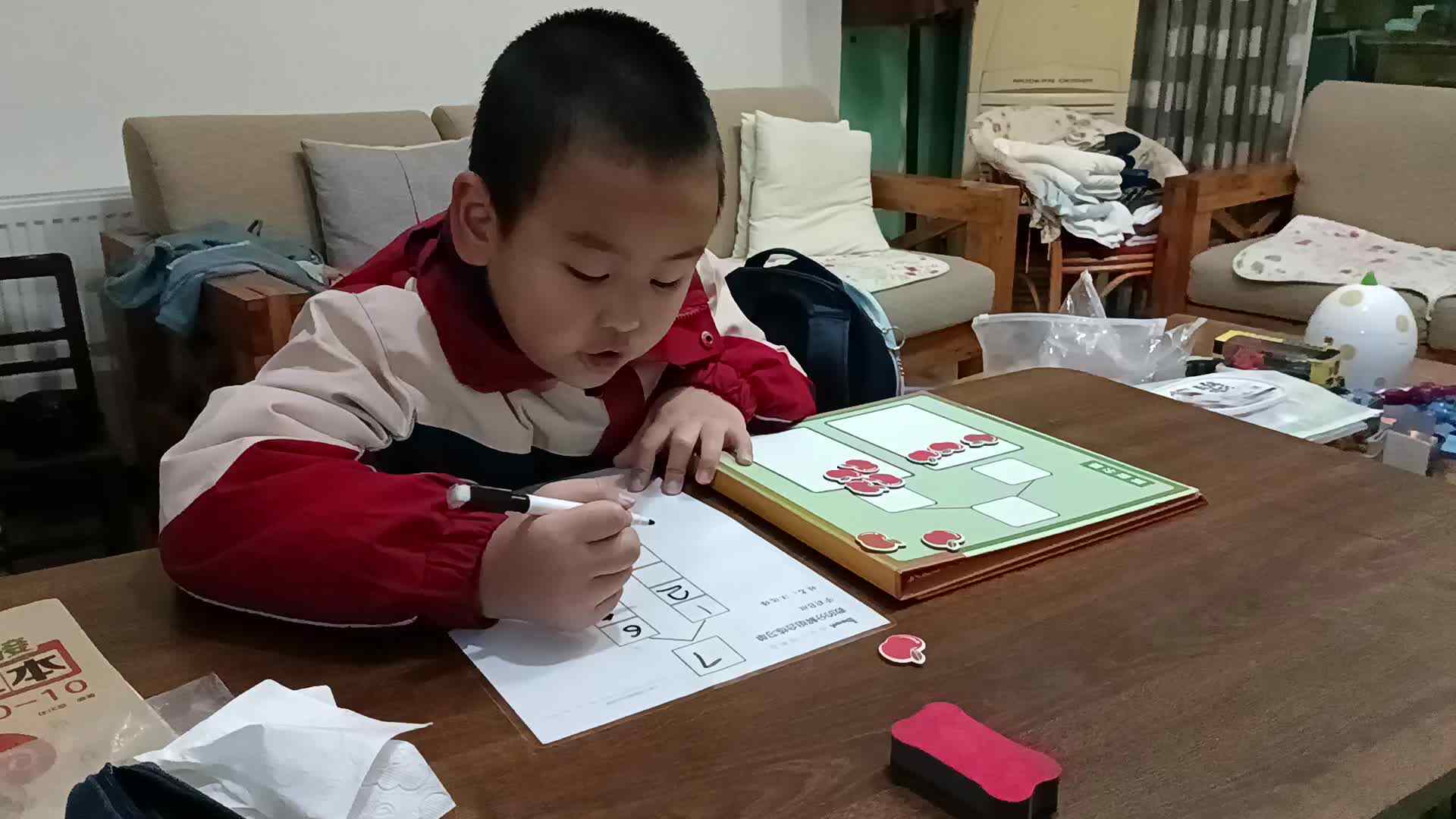 VID_20241126_193118.mp4