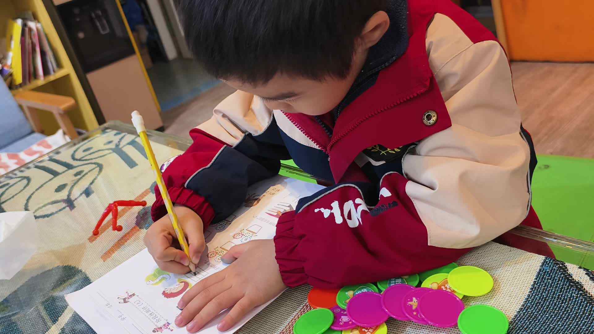 video_20241126_190836.mp4