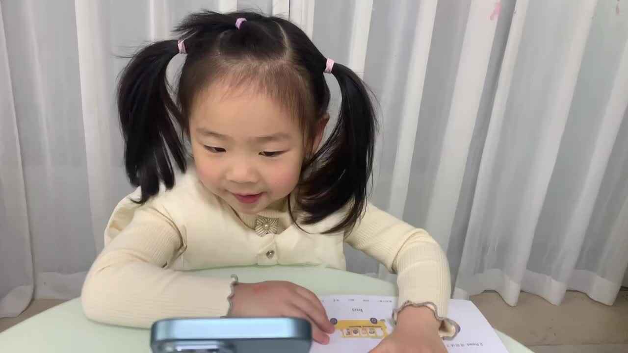 2024年11月1日中A班夏爱林～《英语B  b》