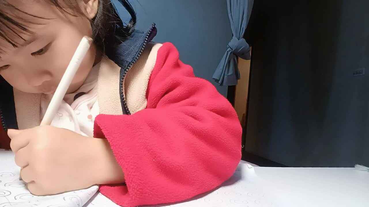 20241125大A于陈昱《控笔训练》.mp4